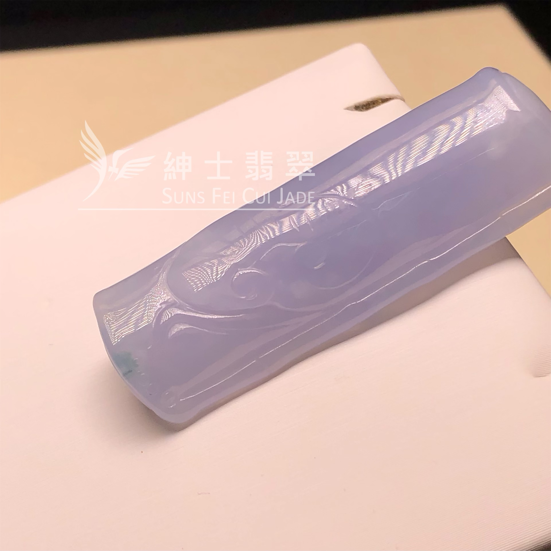 #B08633 🎁茄紫飄花步步高升 