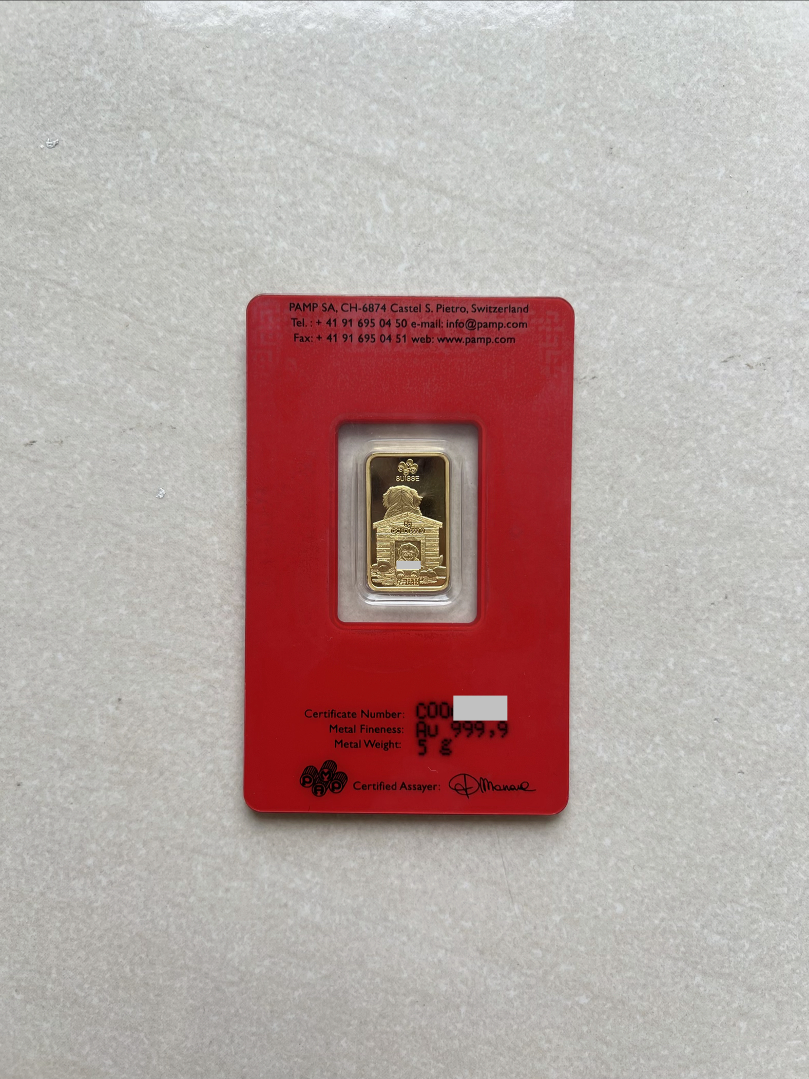 (SN:6283)PAMP Lunar 2018 Dog 5g 🇨🇭Swiss Gold bar Emas 999.9 (No album) 生肖狗