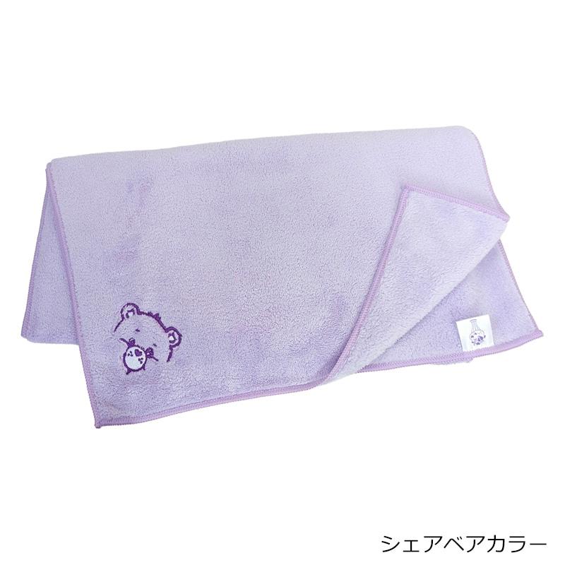 HAHONICO Care Bears 吸水速乾髮巾
