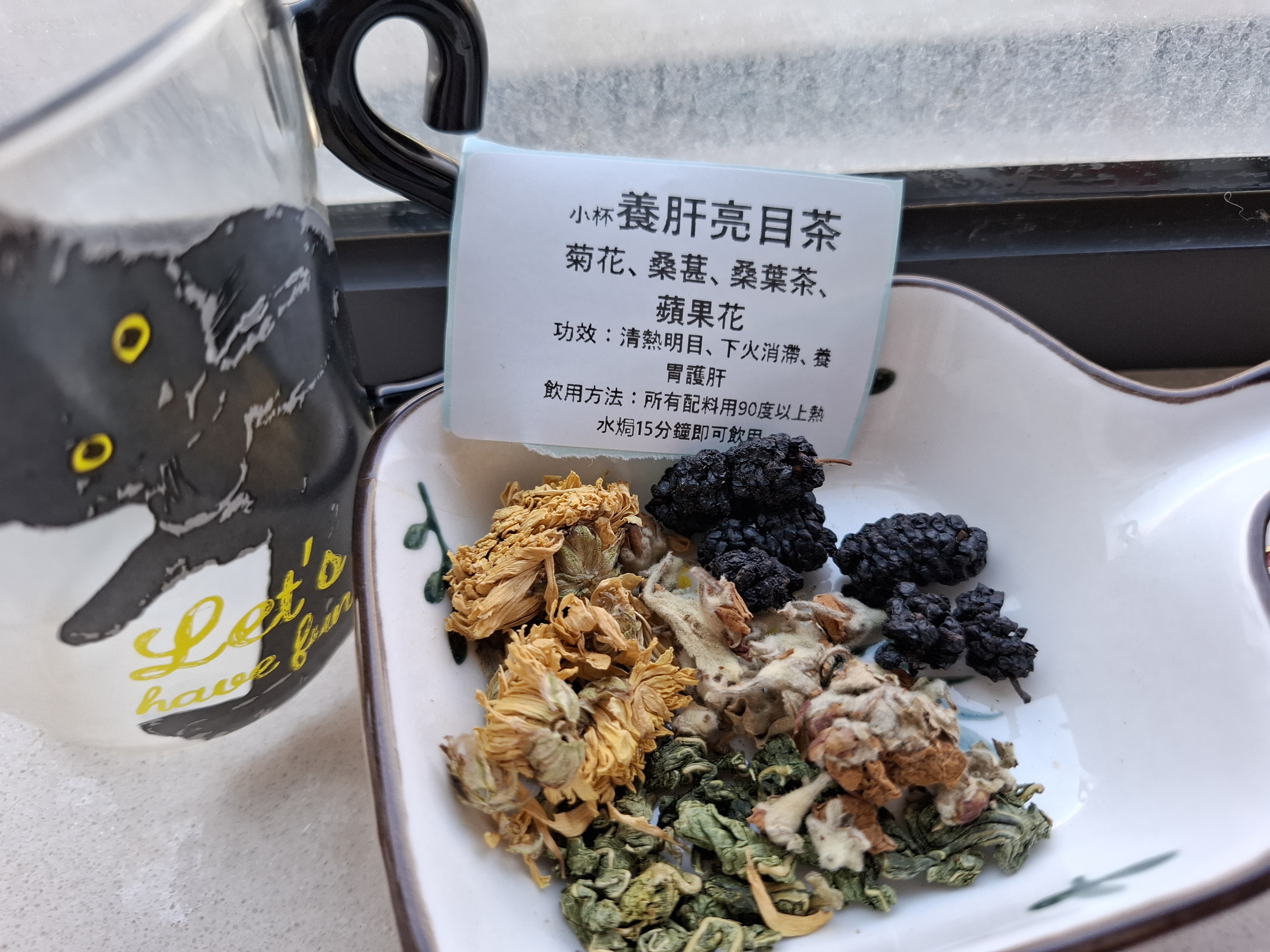小杯茶包