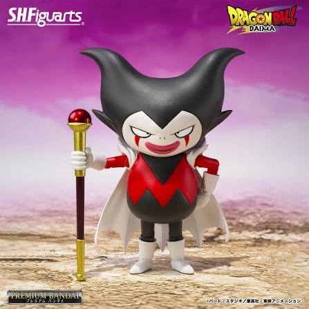 現貨 Bandai 魂限 SHF 龍珠大魔 戈麻大王 