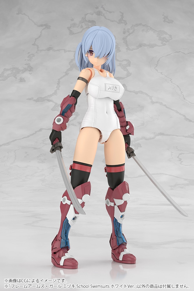 (預訂訂金 $100) (總價 $253) 壽屋 Kotobukiya FRAME ARMS GIRL 美月 Mizuki School Swimsuits White Ver. 模型 (KO08633) (行版)