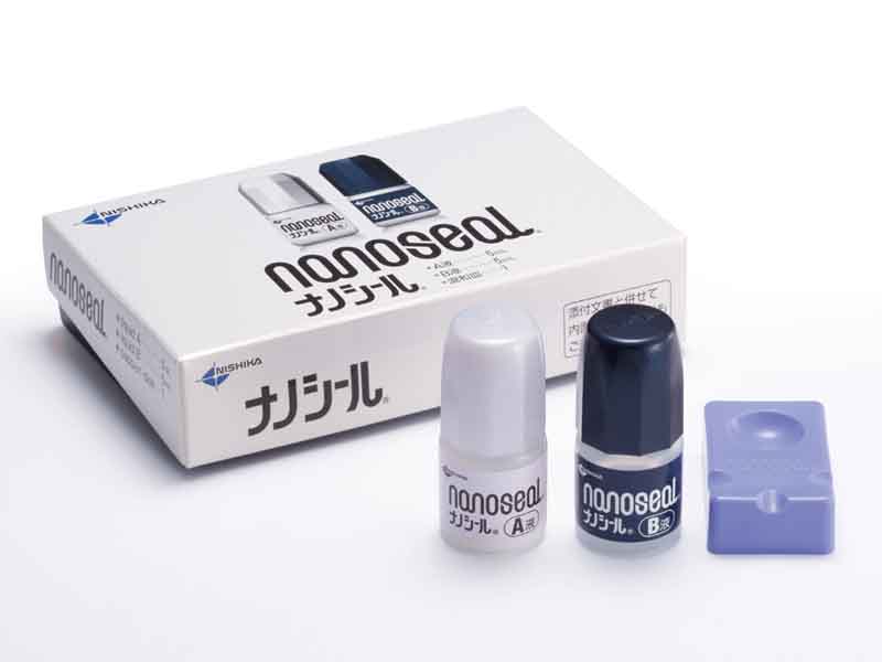 NISHIKA | NANOSEAL