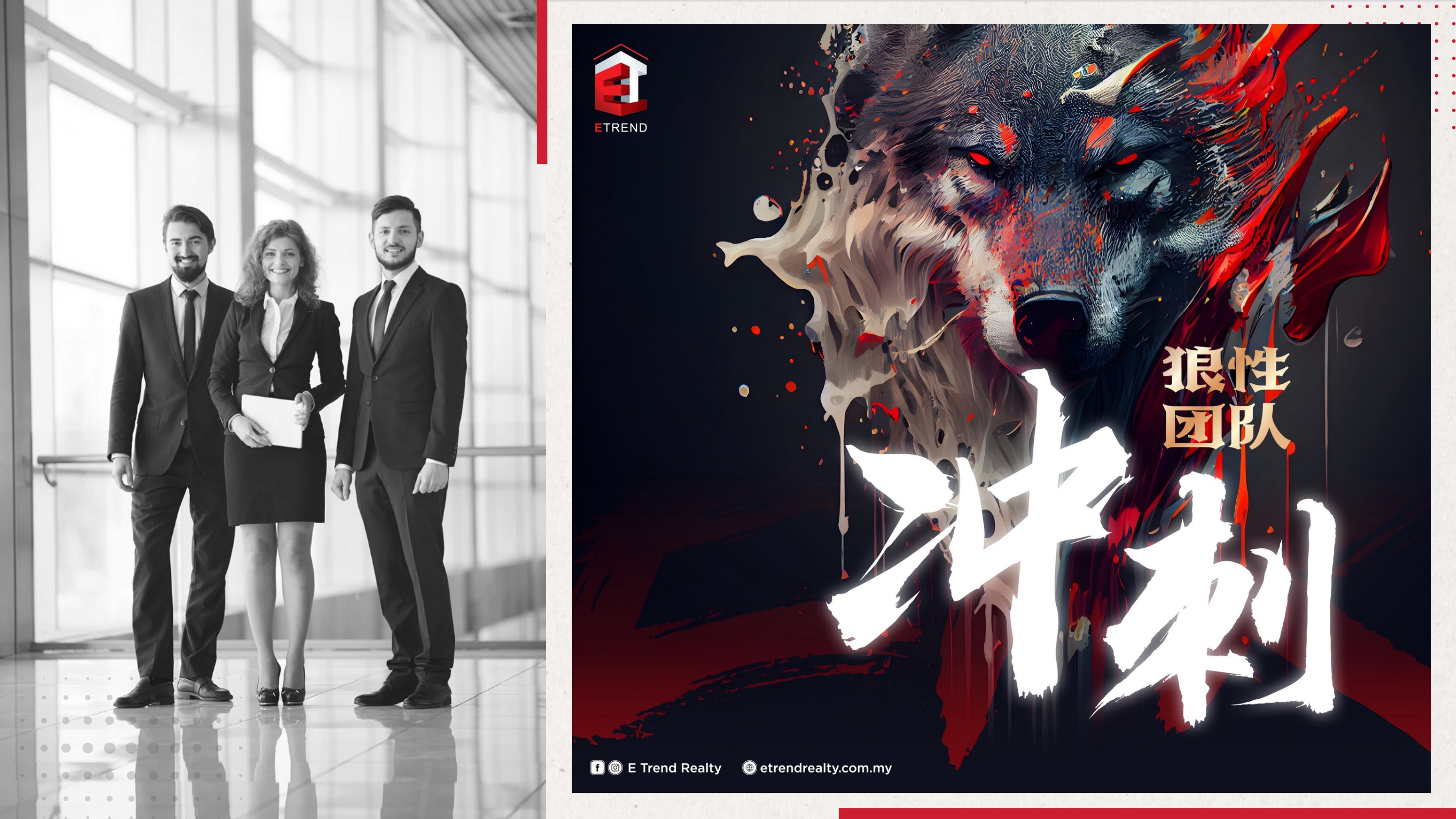 Desktop image