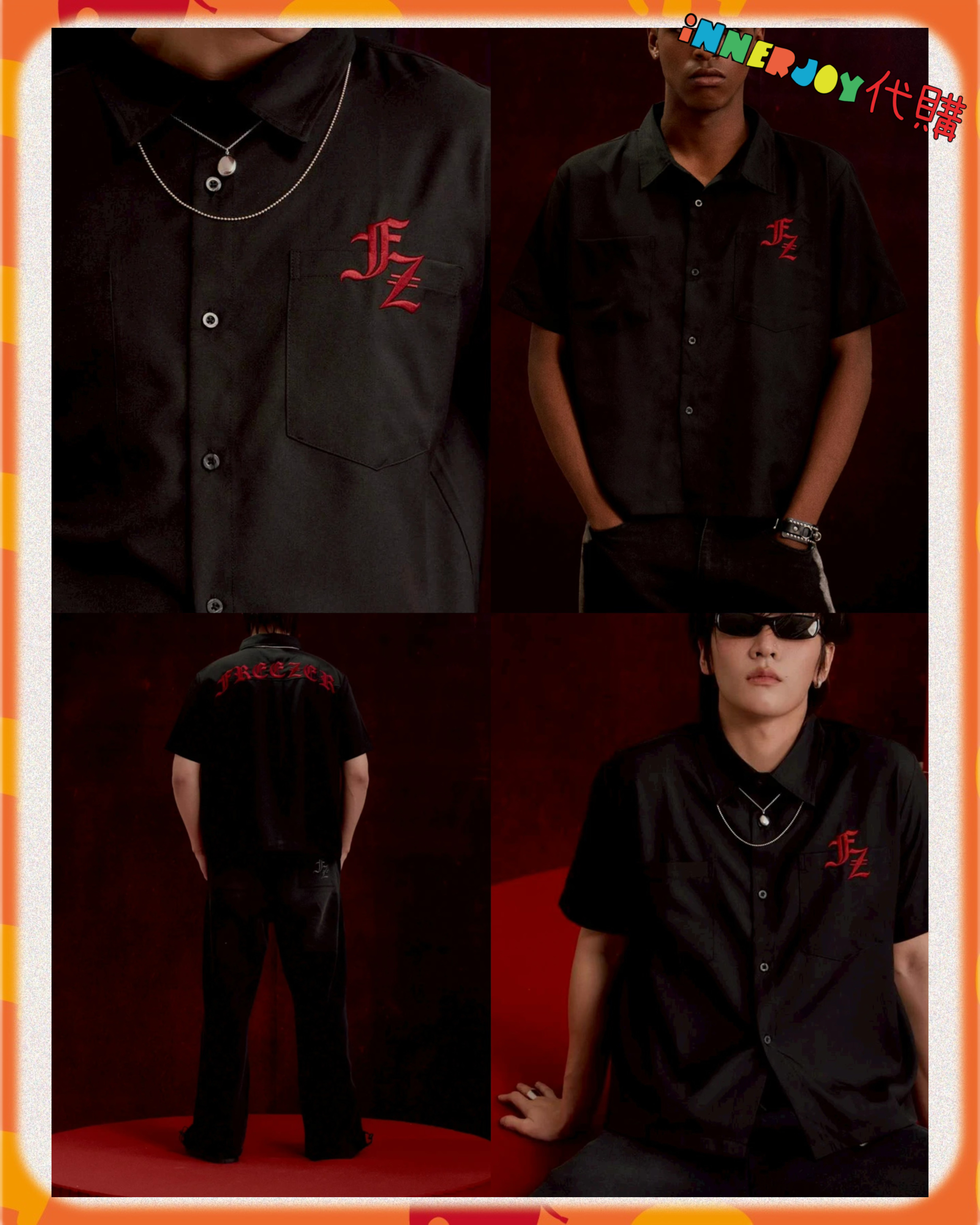 搶購 | BossNoeul - BOSS 個人品牌 Freezer Thailand 新系列 Ice Burn Collection 🔥