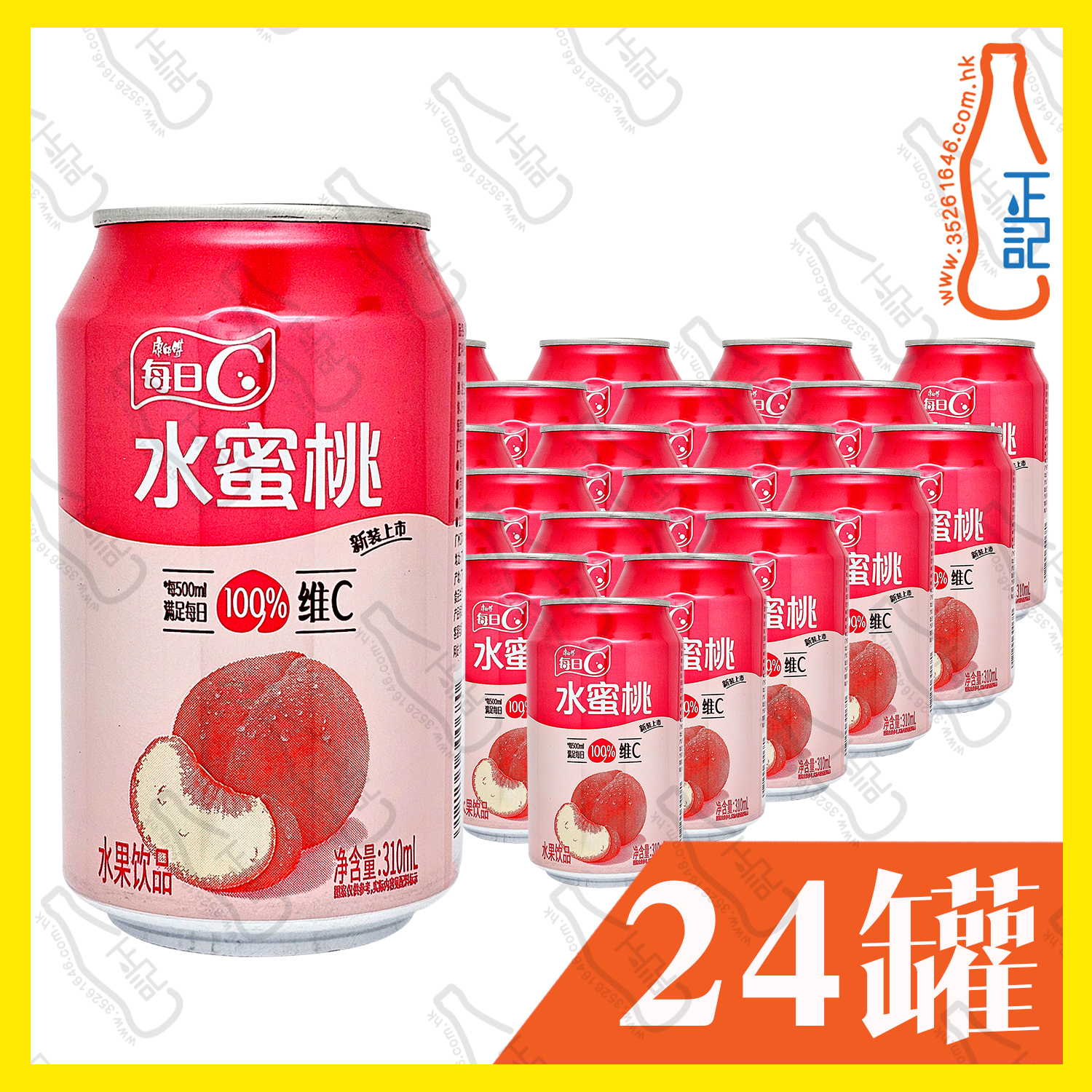 (罐裝)康師傅水蜜桃汁 310ml x 24罐 /箱
