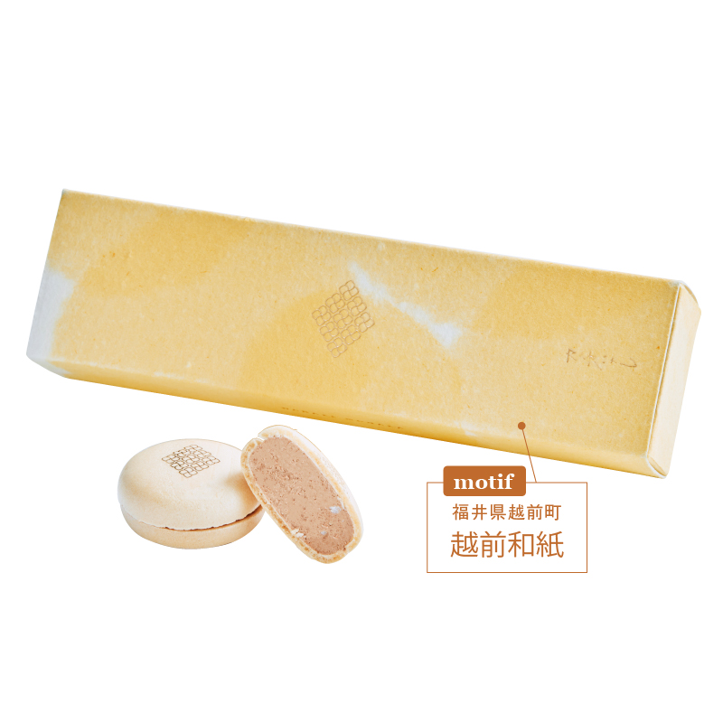 CACAO HANARE 檸檬橄欖最中餅 (5入)