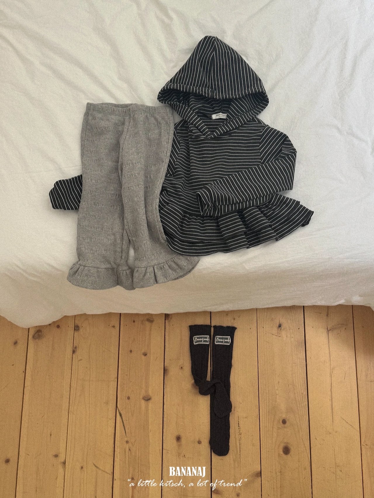 Bananaj | Aino Hoodie