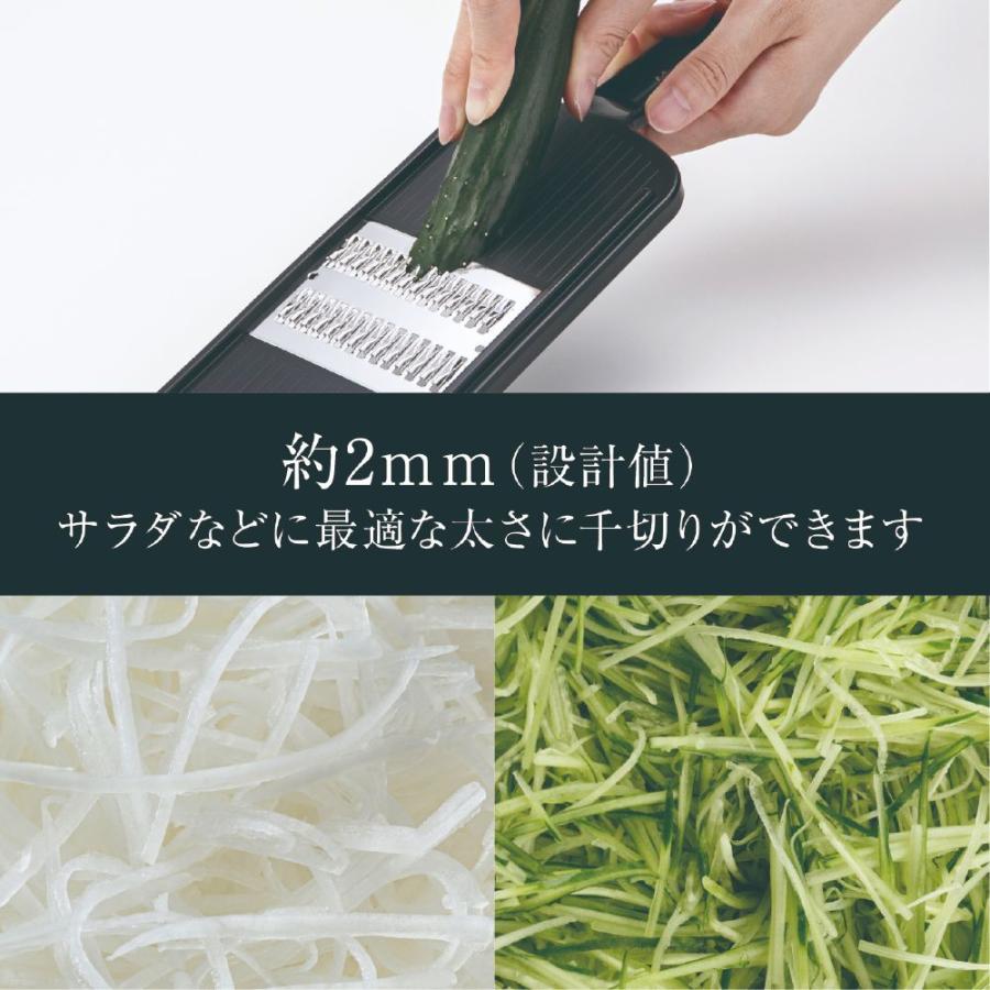 🔥🔥【日本製《關孫六》刨絲器】細目 | 2mm | DH-3330