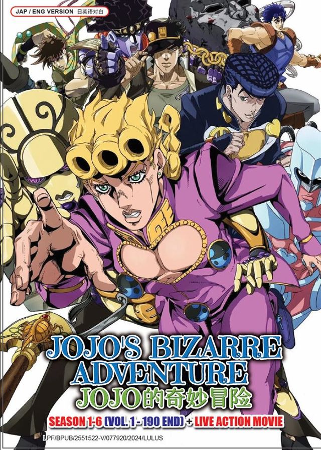Jojo s Bizarre Adventure Season 1 6 Vol.1 190 End Live Action Movie Japanese Cartoon Anime DVD English Dubbed Subtitle English Chinese Malay DiscPlayercdndvd