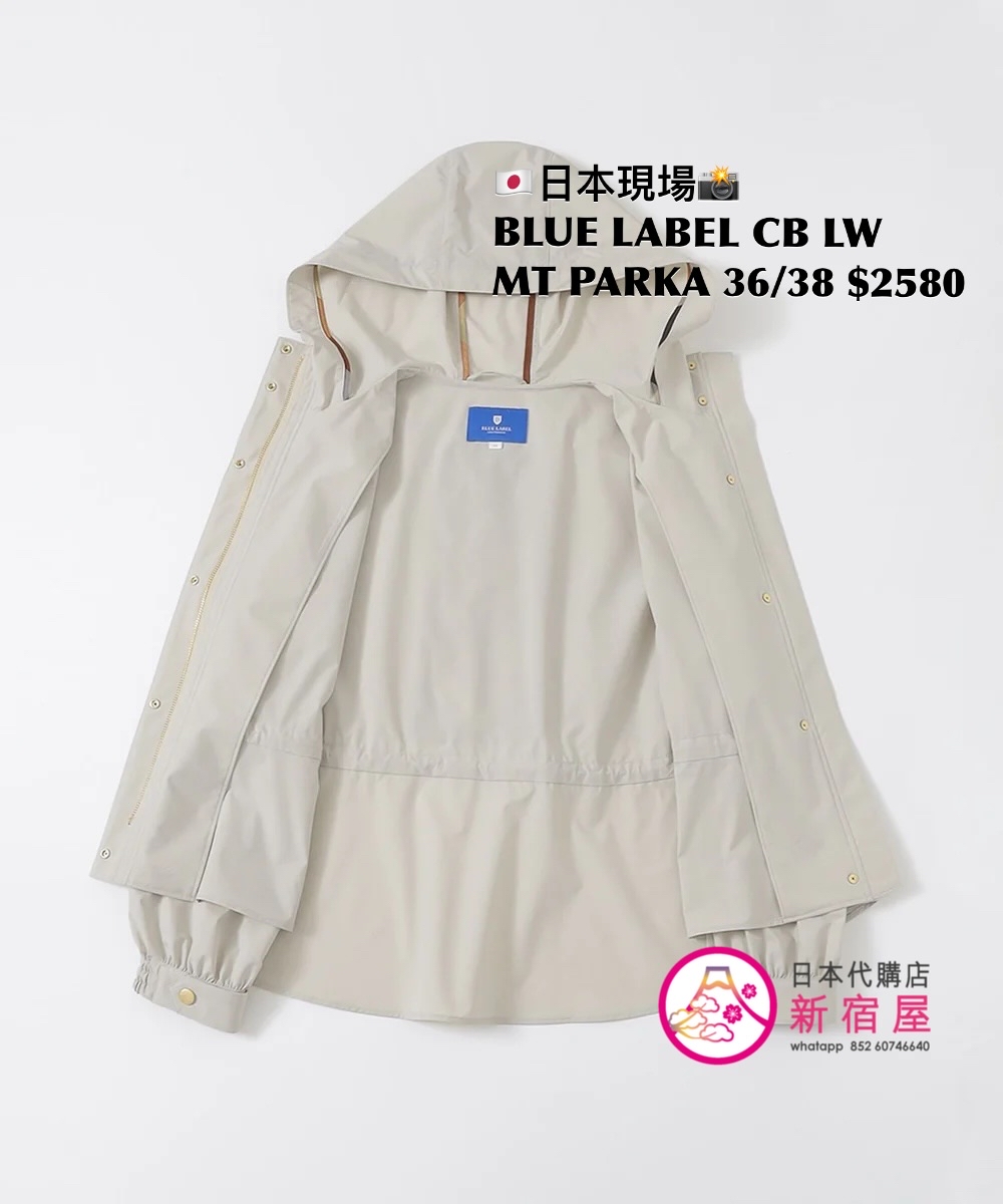 BLUE LABEL CB 防水 LIGHT WEATHER MOUNTAIN PARKA