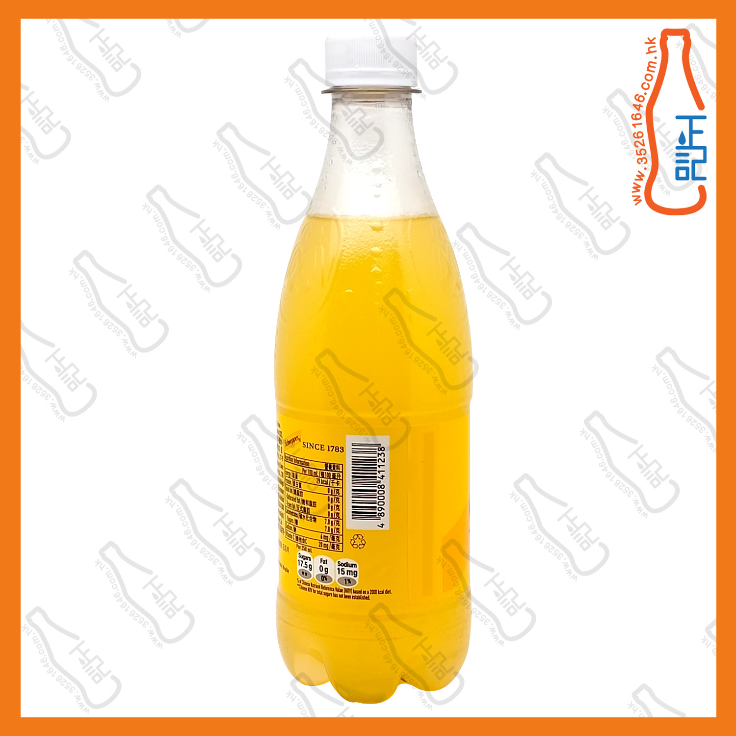 ==(支裝)玉泉檸檬+C 500ml x 2支 /份