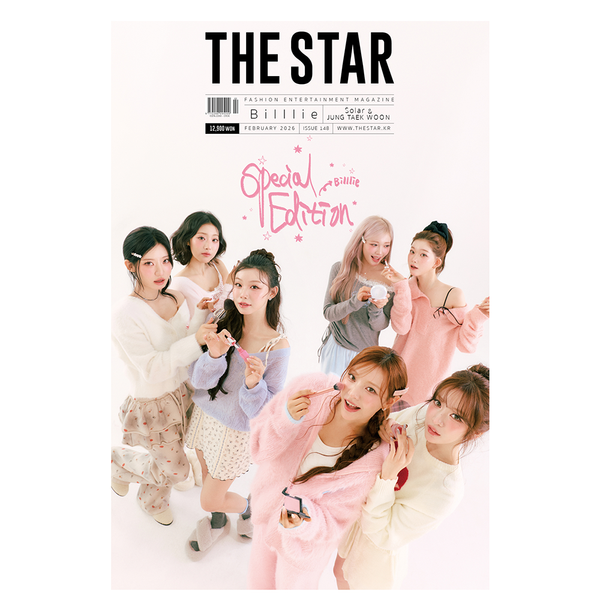 [THE STAR] 2026年2月號 (Solar&鄭澤運,  Billlie 2封面)