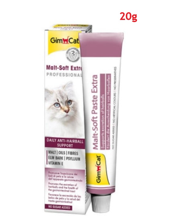 GimCat-貓用麥牙味去毛球膏(加強版)20g(最佳使用期: 2/7/2027)