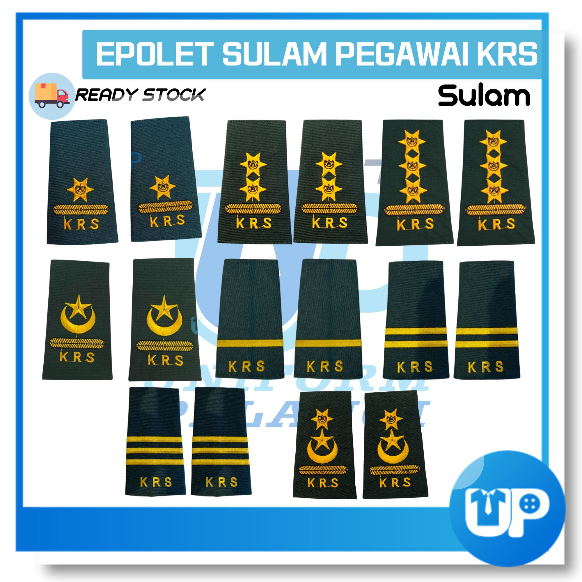Epolet Sulam KRS Pegawai Kadet Remaja Sekolah (Guru Sekolah / Pelatih IPGM / Guru Besar / Pengetua / GPK / Pegawai Kehormat KRS)