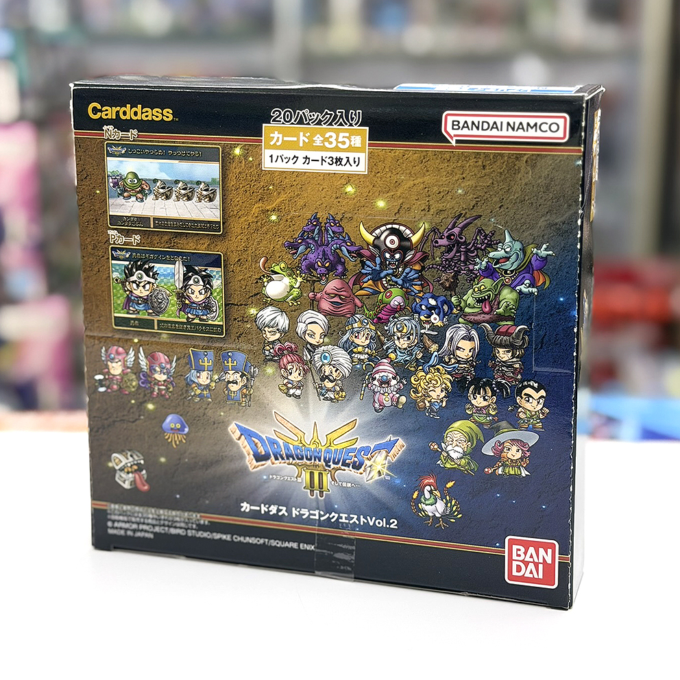 (行版) Bandai Carddass Dragon Quest Vol.2 勇者鬥惡龍 收藏卡 第二彈 (1包3張卡 / 原盒20包) 