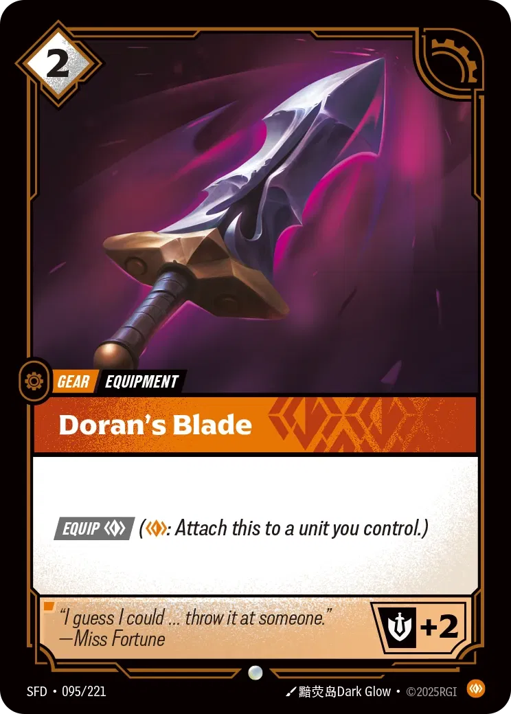 Spiritforged - Common - Body Rune (Set 2)