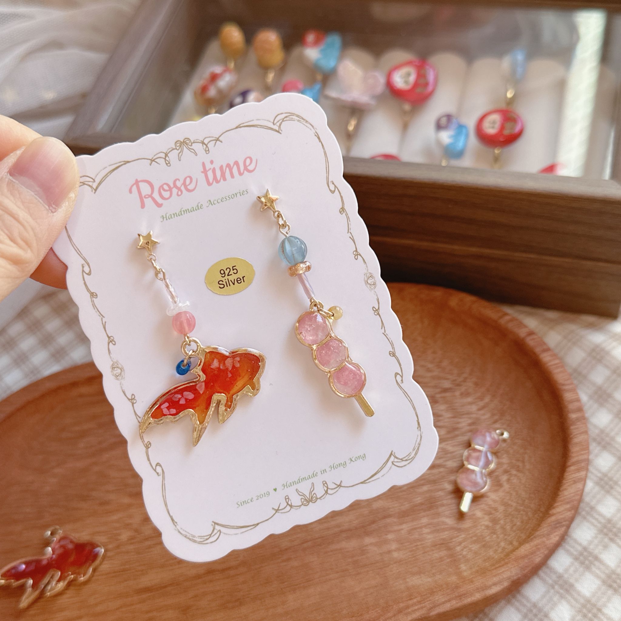 小金魚與粉糰子🍡