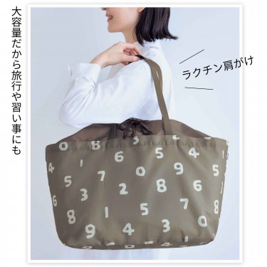 (預購) SOU・SOU 2026 x 大人のおしゃれ手帖：特大購物袋 / 皮革感手機隨身包 (日本直送)