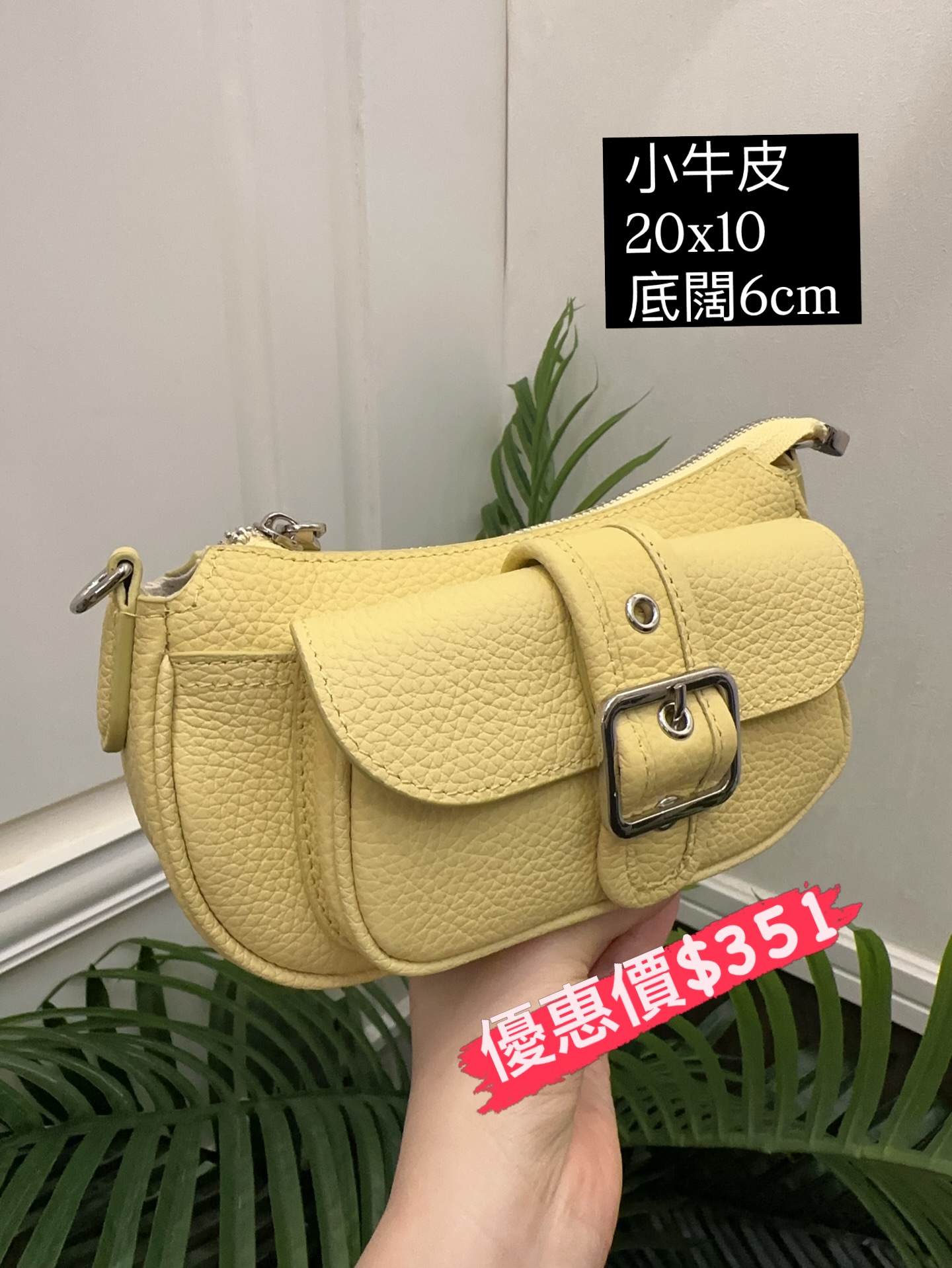 全真皮小牛皮雙肩帶兩用手袋