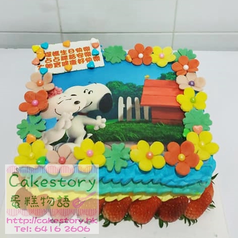 D86. Snoopy史奴比蛋糕