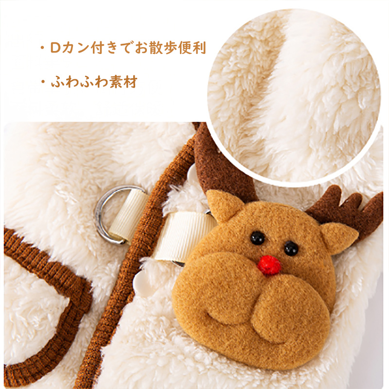 秋冬狗貓寵物衣服