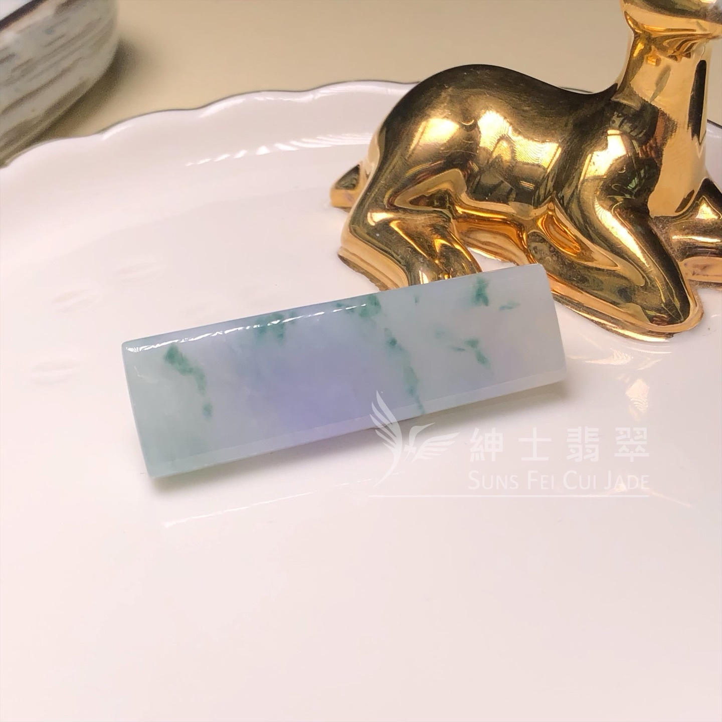 紫底飄花無事牌