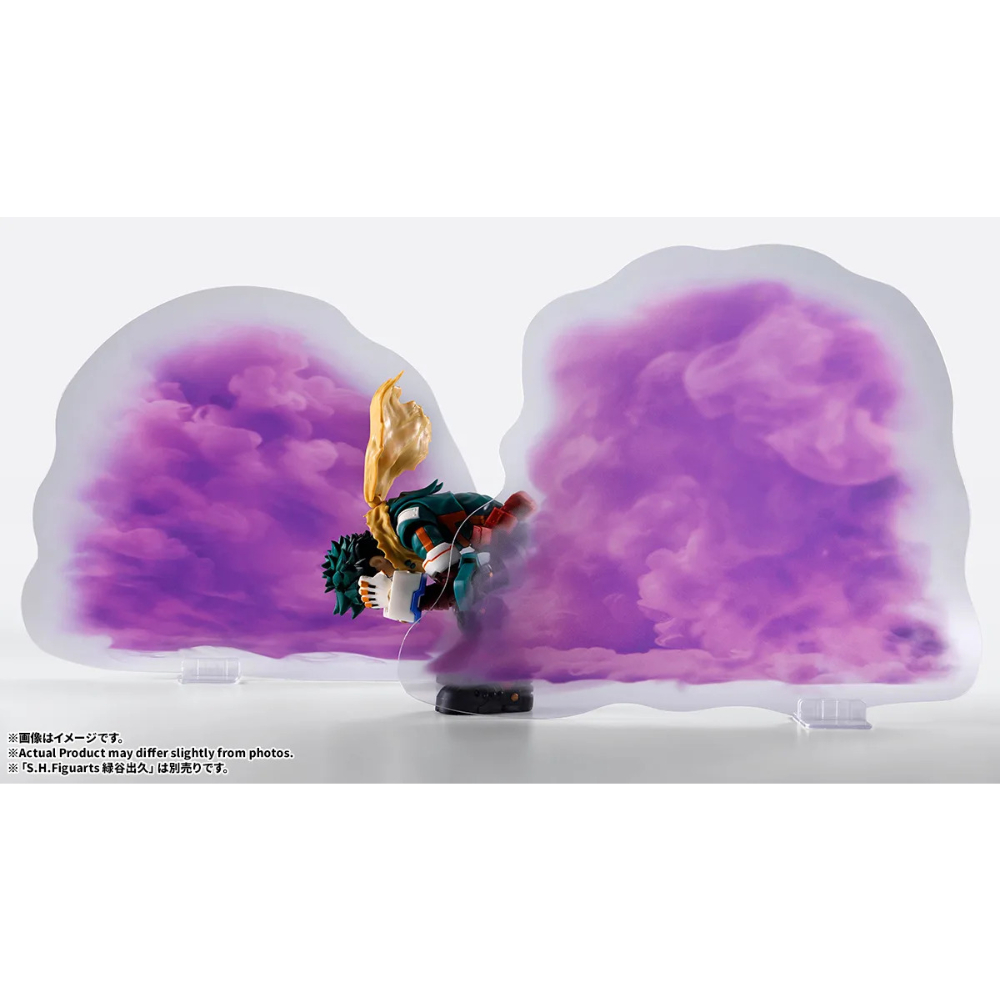 PREORDER SHF My Hero Academia One For All Plus Ultra Option Parts