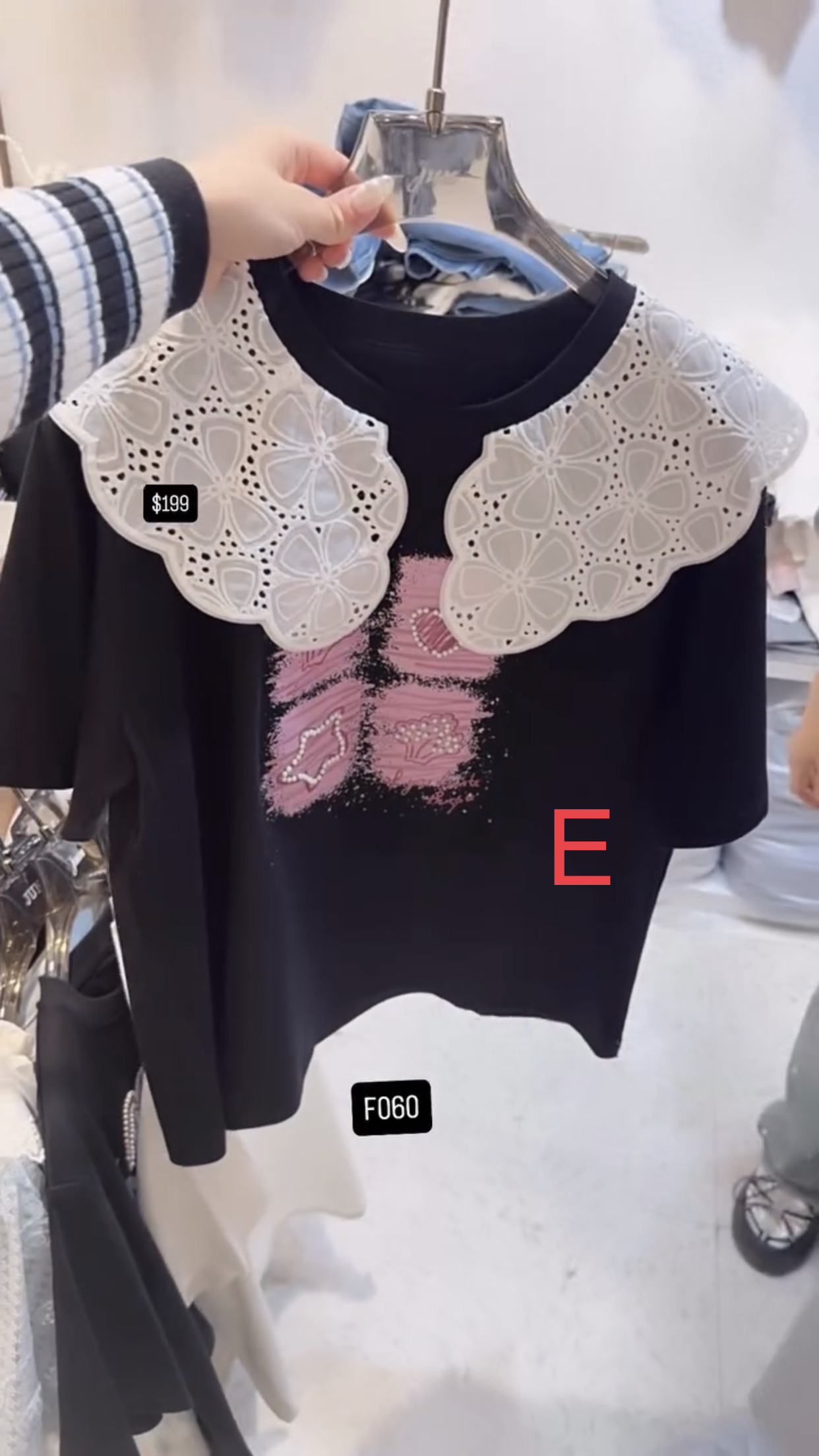 🇰🇷🇰🇷韓國連線 7/3🔥🔥10397#E060