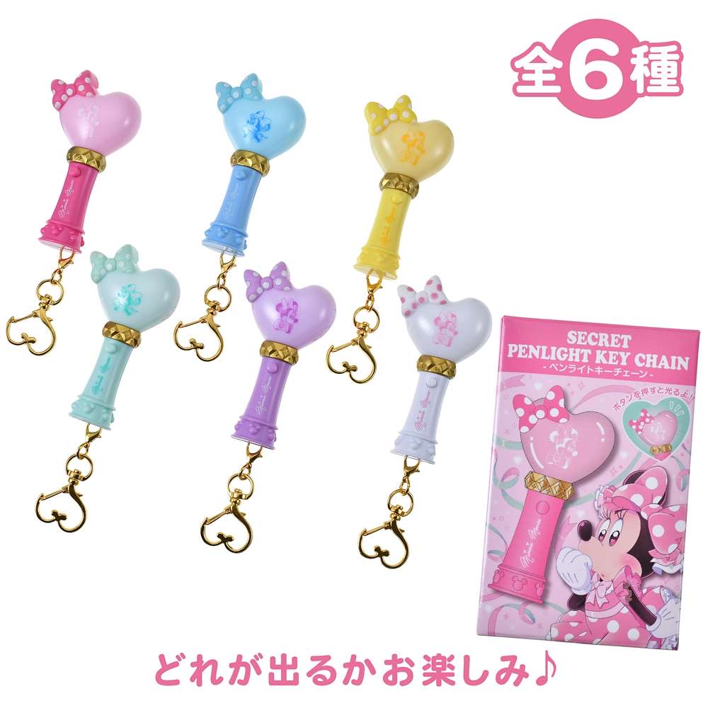 🎀【預訂】 Minnie Day Penlight掛飾盲盒  隨機款