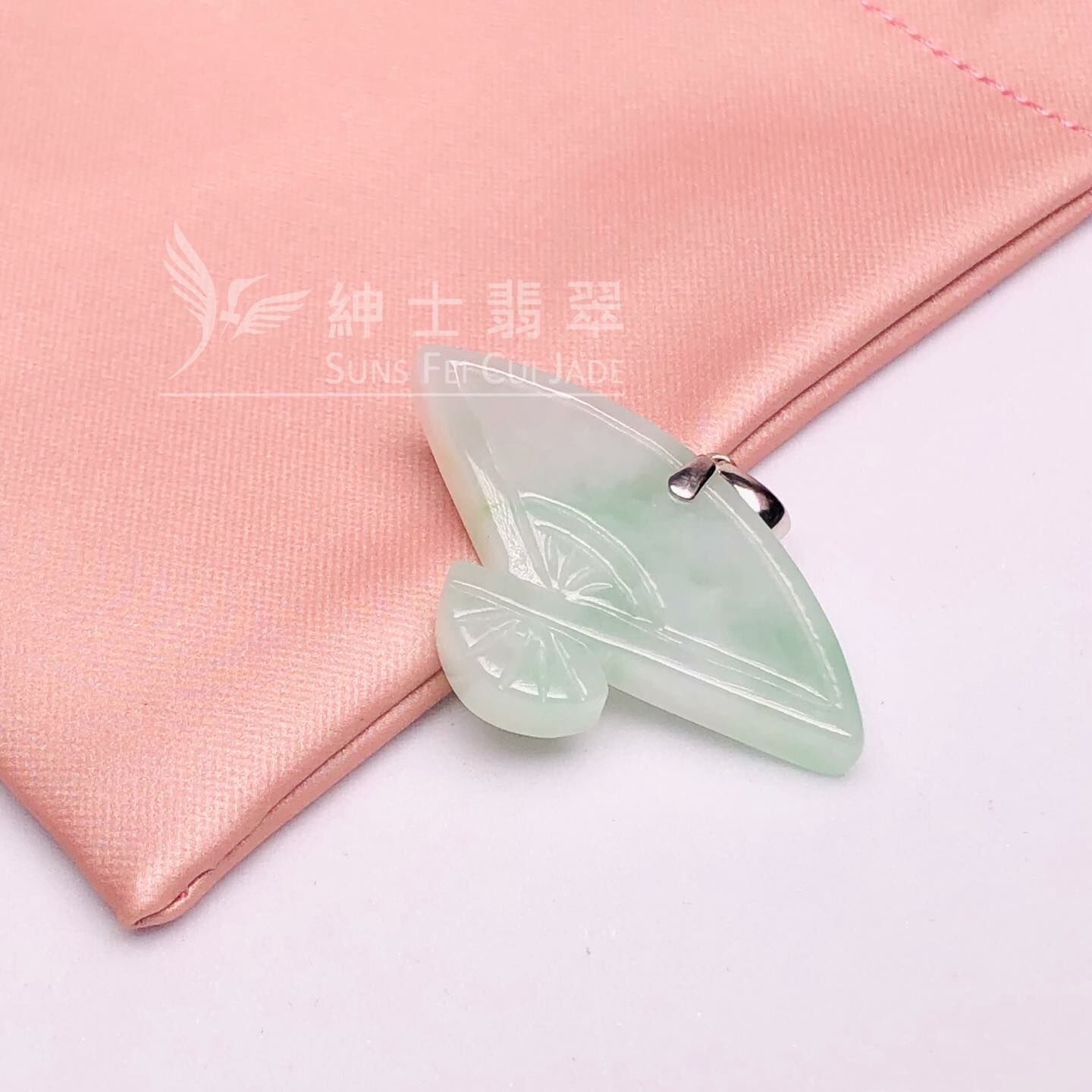 桃李滿門扇形吊墜