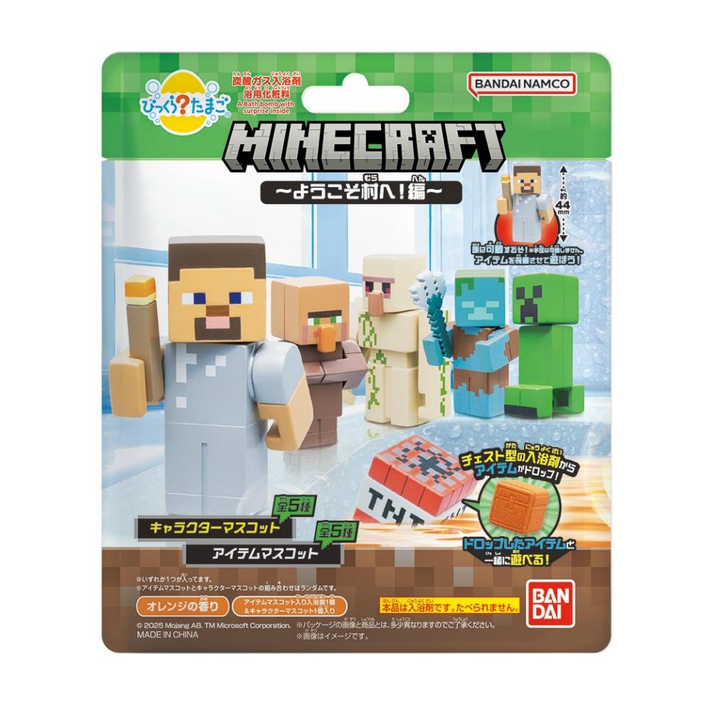 BANDAI 沐浴球 (MINECRAFT)