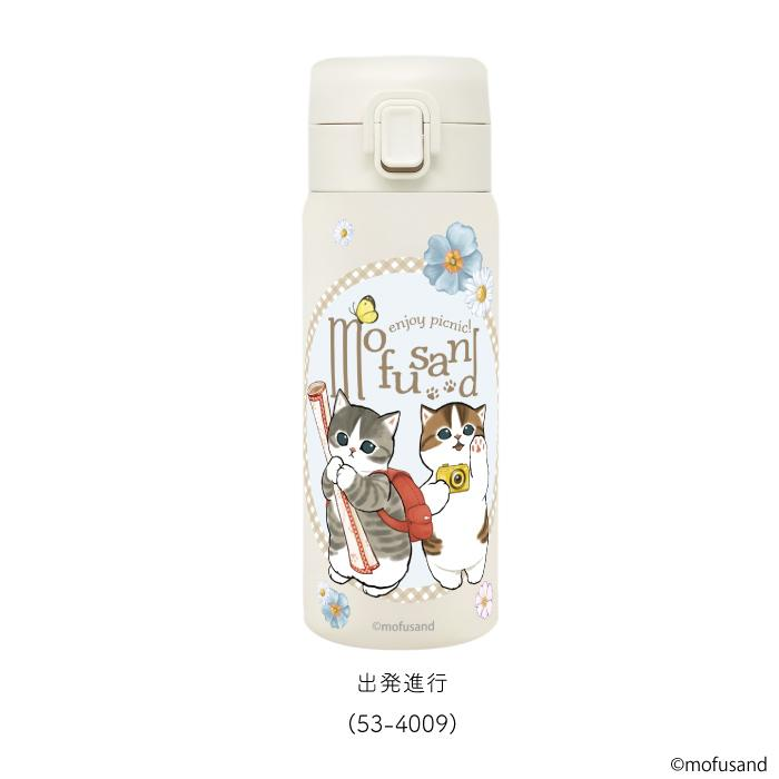 日本直送｜mofusand 不鏽鋼單按式保溫保冷水樽 (350ml/480ml）