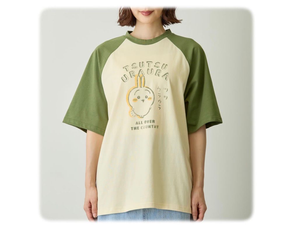 四月連線貨品 - 日本 CHIIKAWA 兔兔T恤