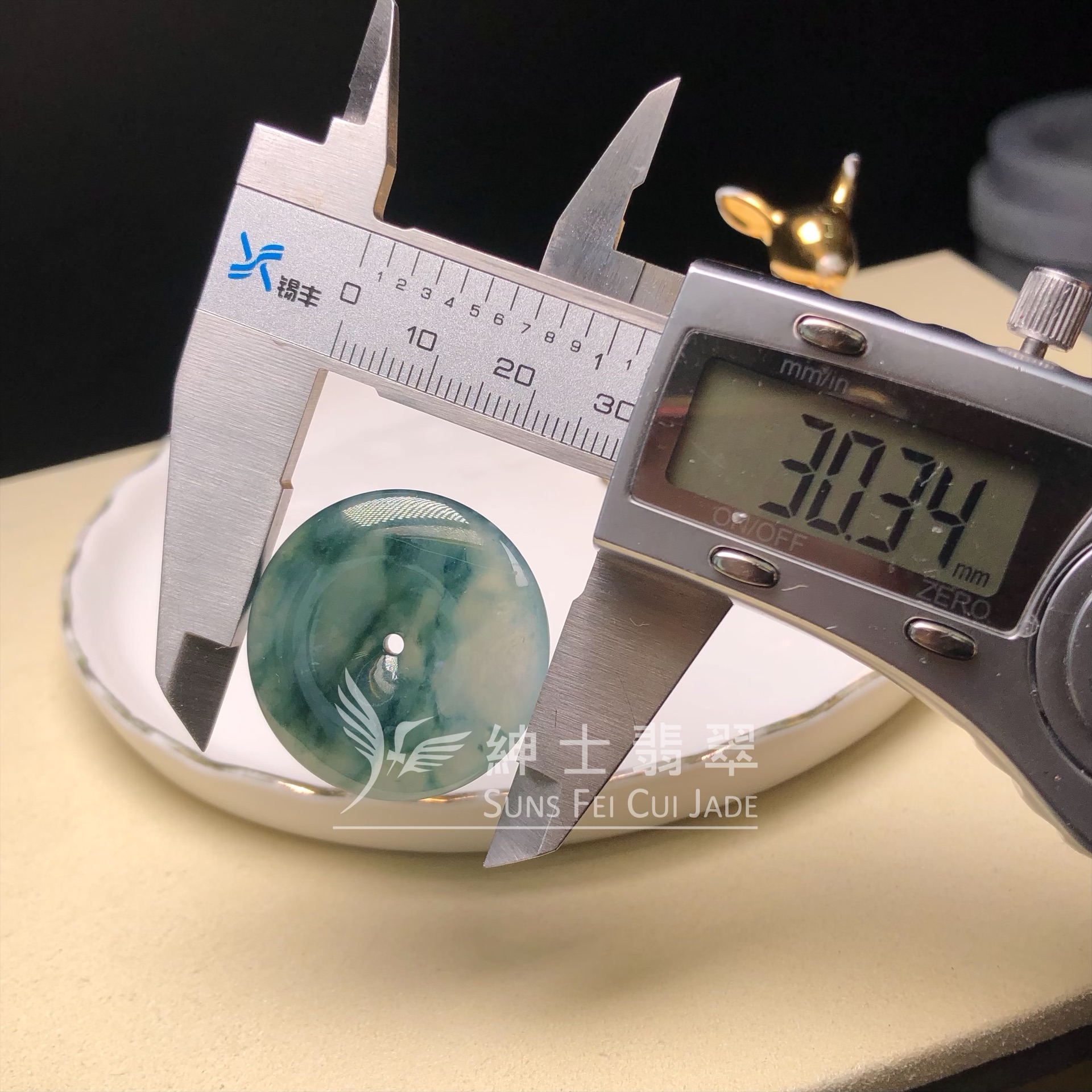 飄花平安扣 B08493