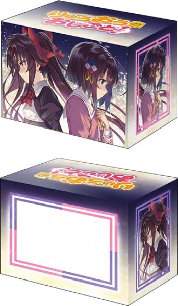 [預訂] Bushiroad GA文庫 6月份 卡盒 桌墊 | 魔女之旅  | 龍王的工作！ |