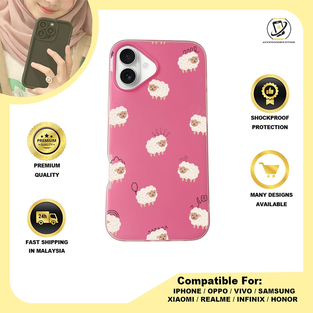 JELLY CASE PHONE FOR IPHONE - DESIGN SHEEP A