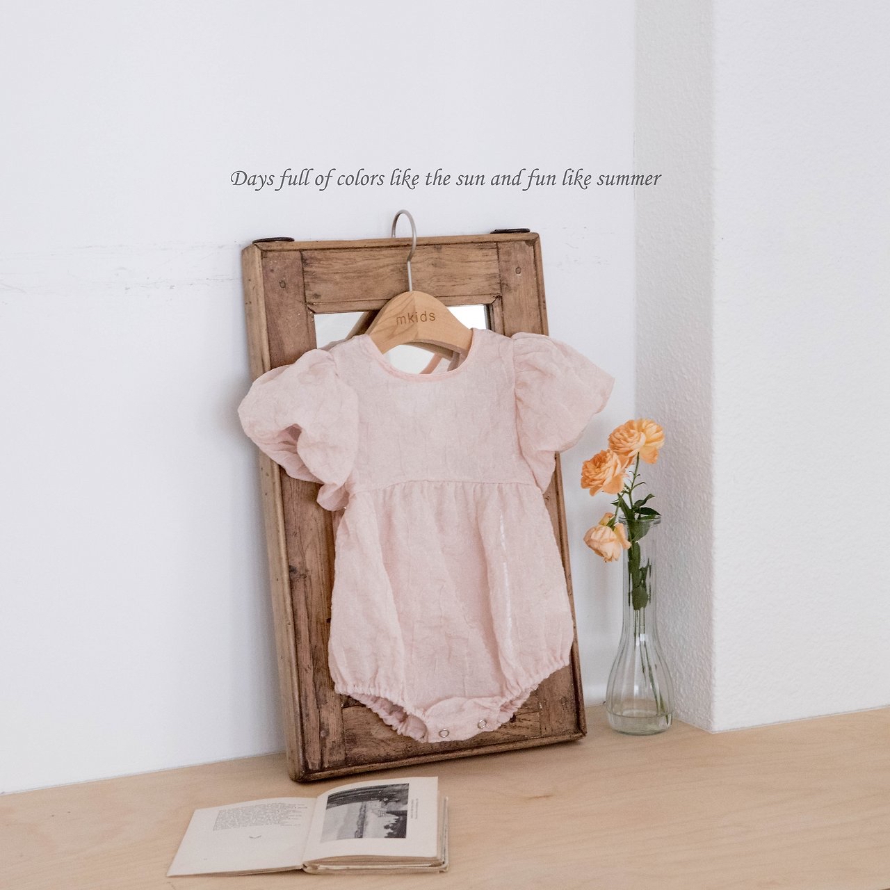 🇰🇷Mkids 包屁