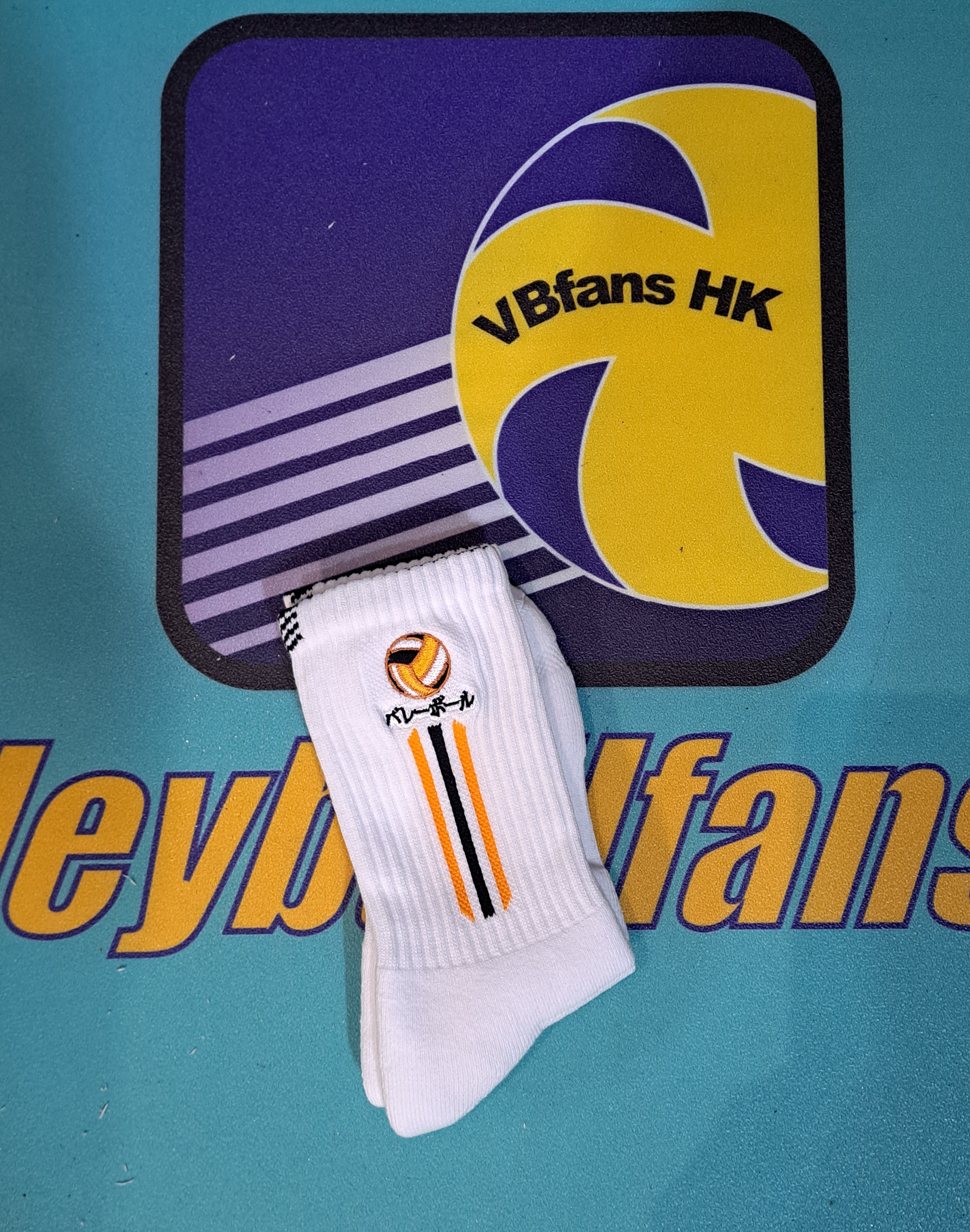 OH9 排球中筒襪 - 排球少年色