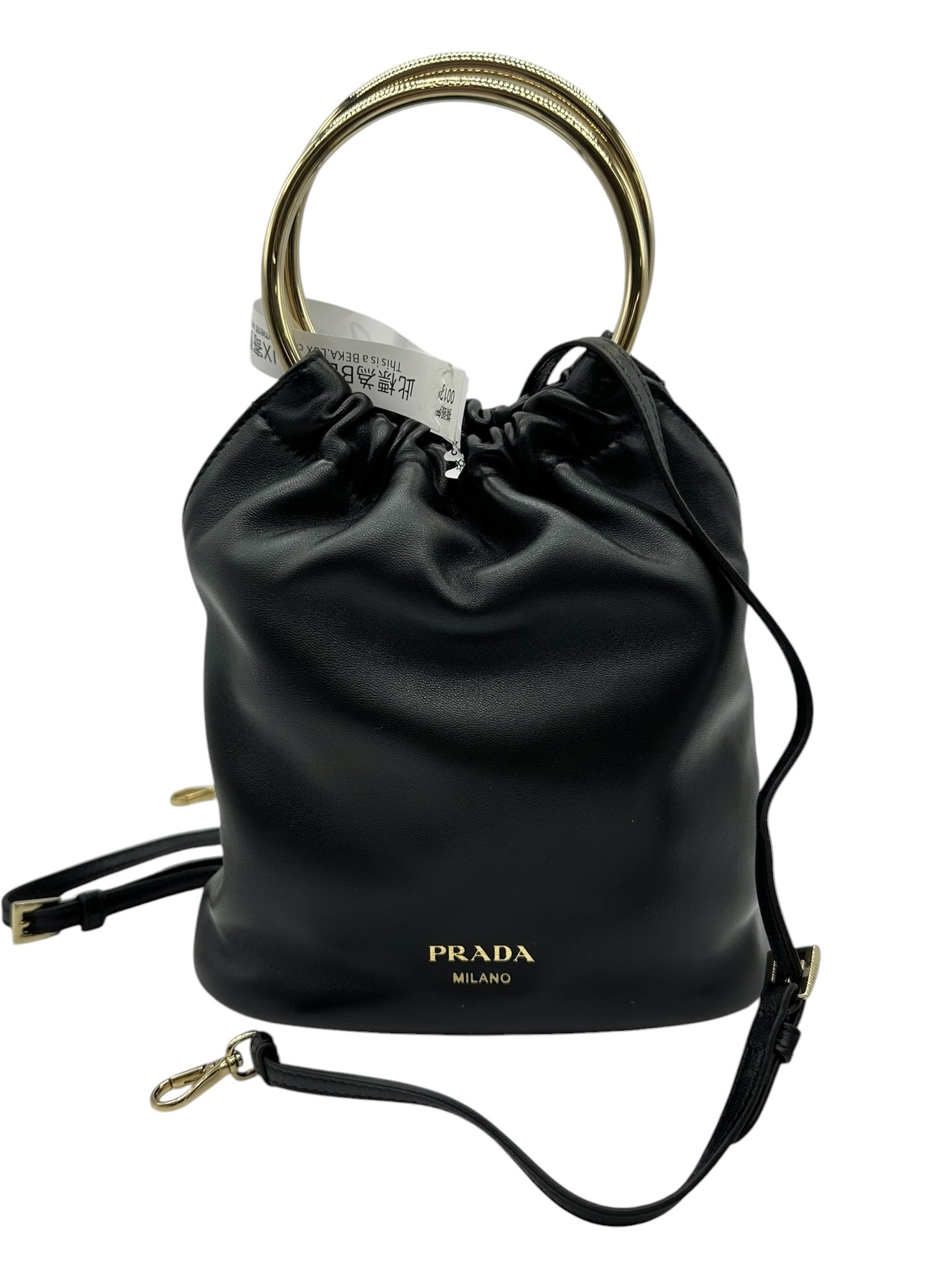 Pre-owned PRADA Mini Nappa Leather Bag / Product Code: 070611