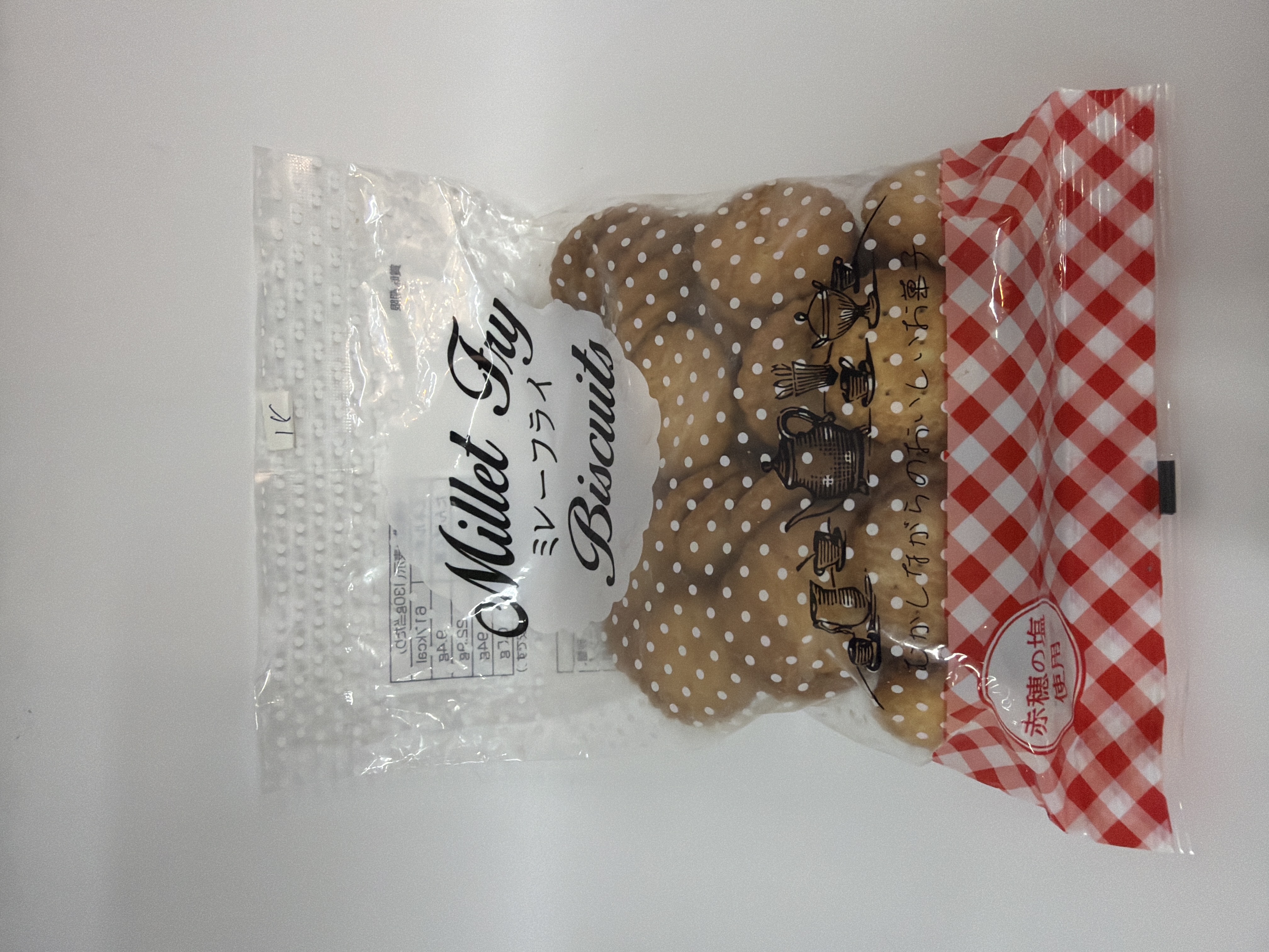 Millet Fry Biscuits 130g