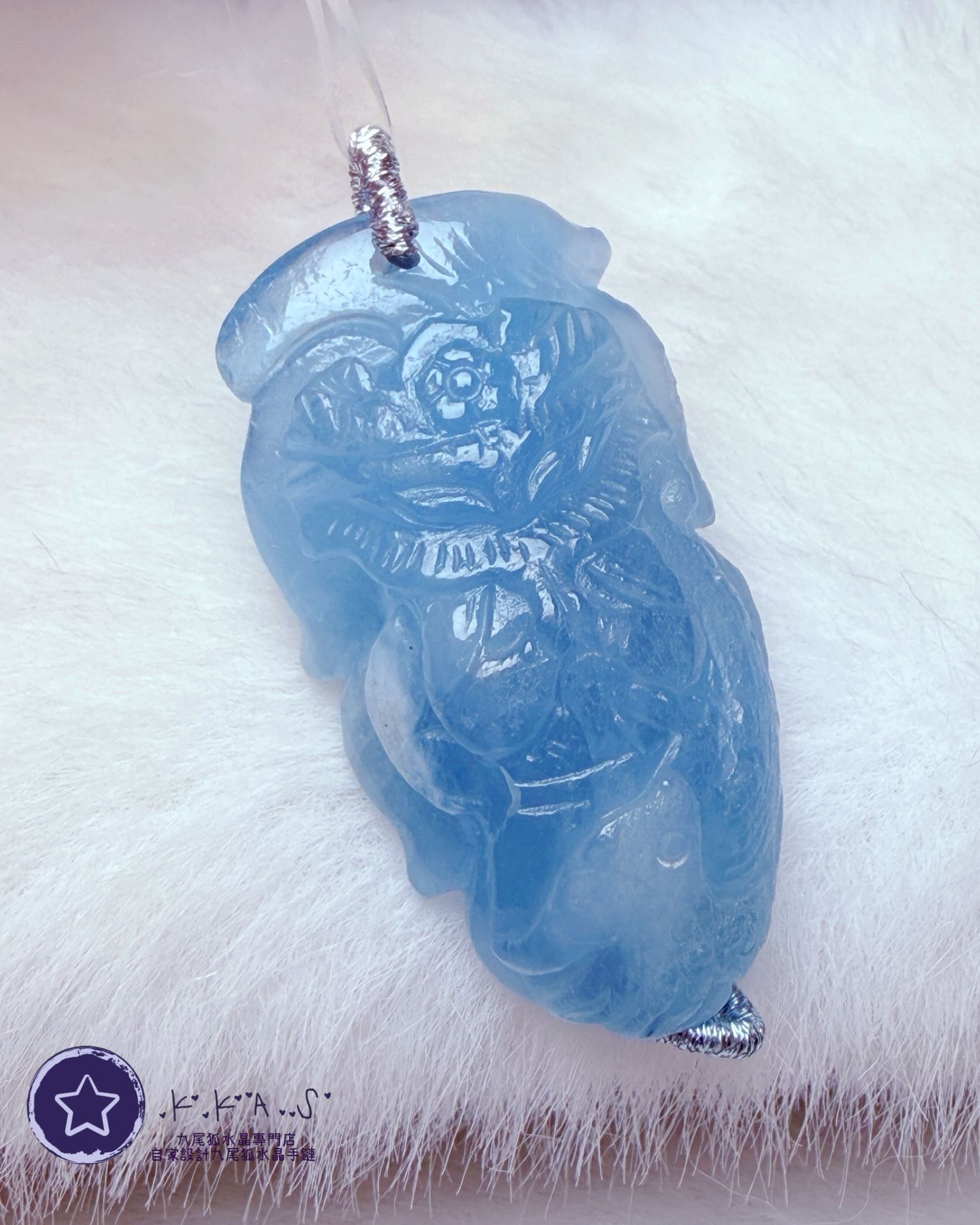 K00200 海藍寶 修仙狐 - 吊墜/手牌兩用款