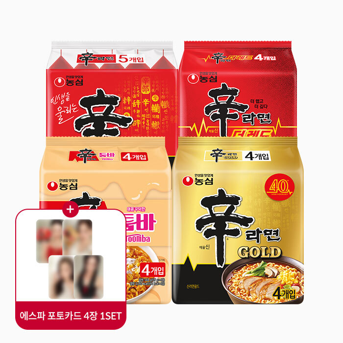 [aespa x 辛辣麵] 公仔麵小卡SET (2款)