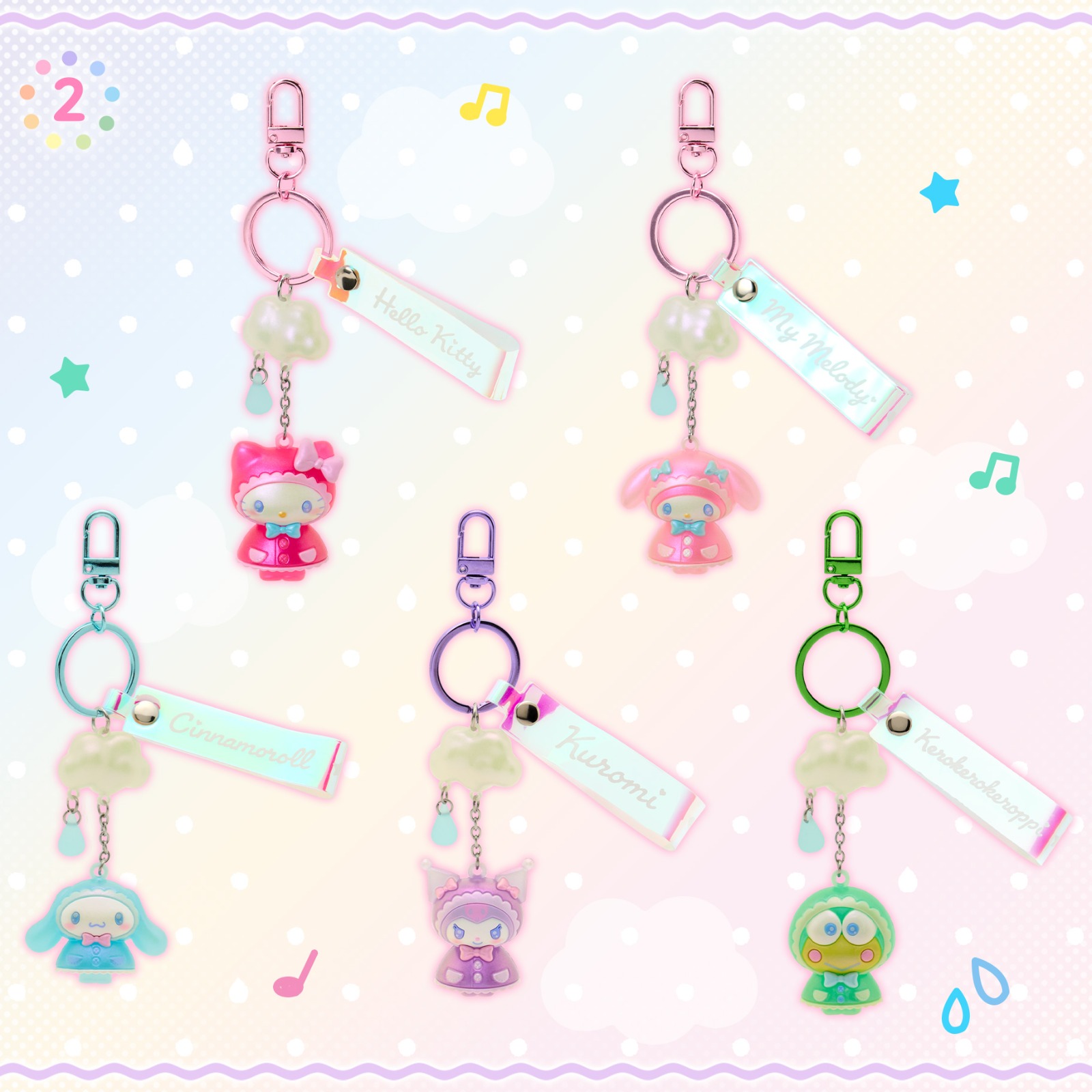 Sanrio 甜蜜雨季系列 匙扣掛飾