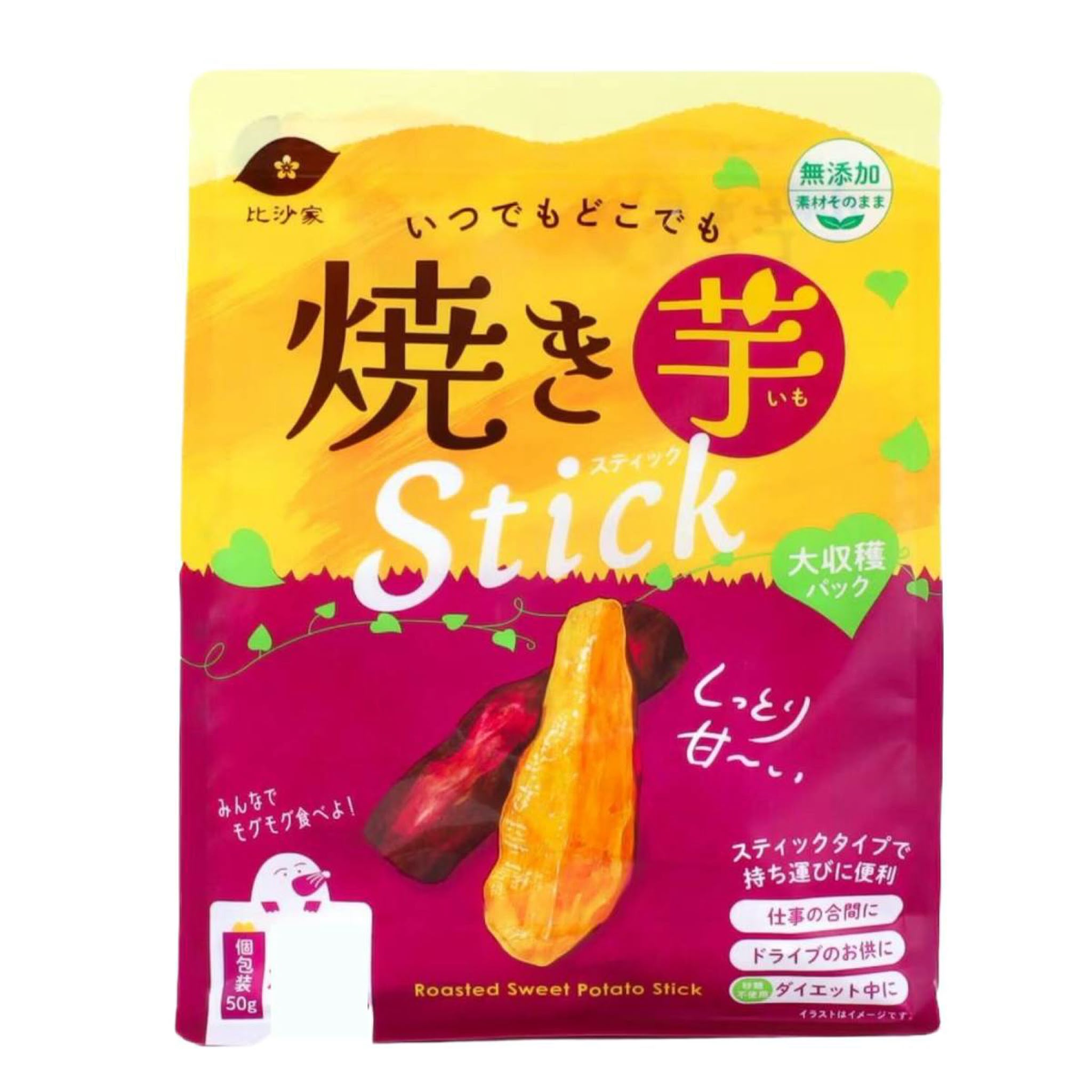日本Costco直送 │ 比沙家 焼き芋 烤熟成蜜芋紅薯50g x14條