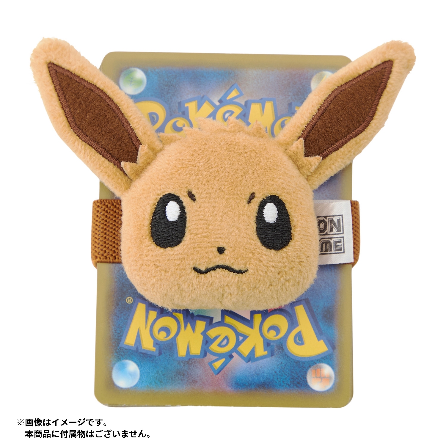 Pokémon 集換式卡牌遊戲毛絨卡牌收納帶 - 伊布