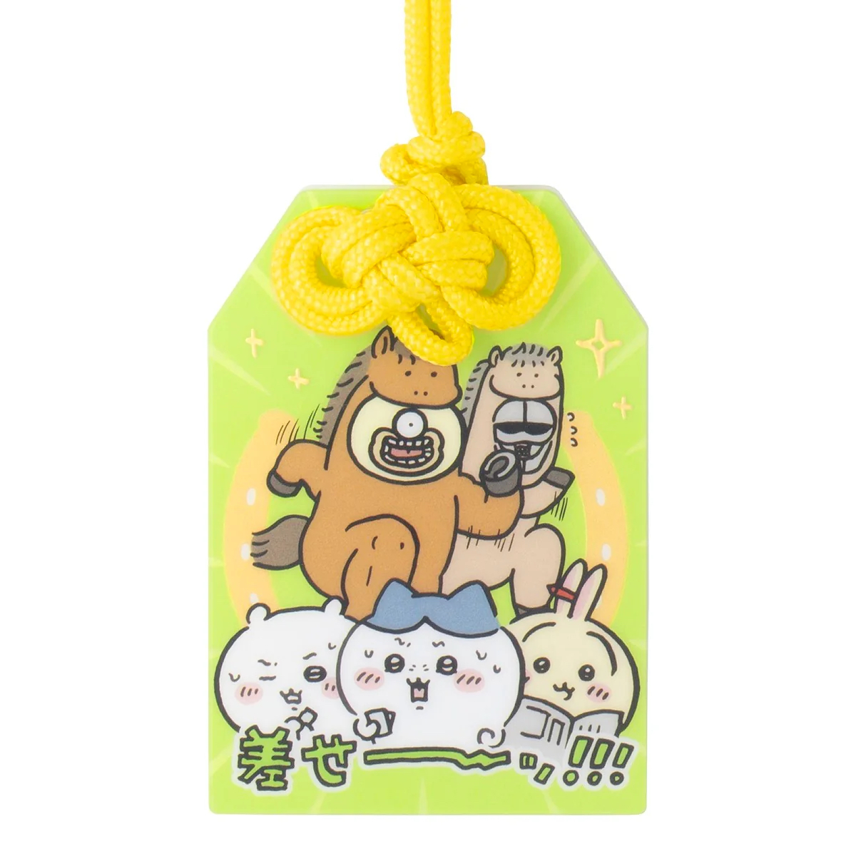  [現貨] Chiikawa 2026年 馬年福袋套裝