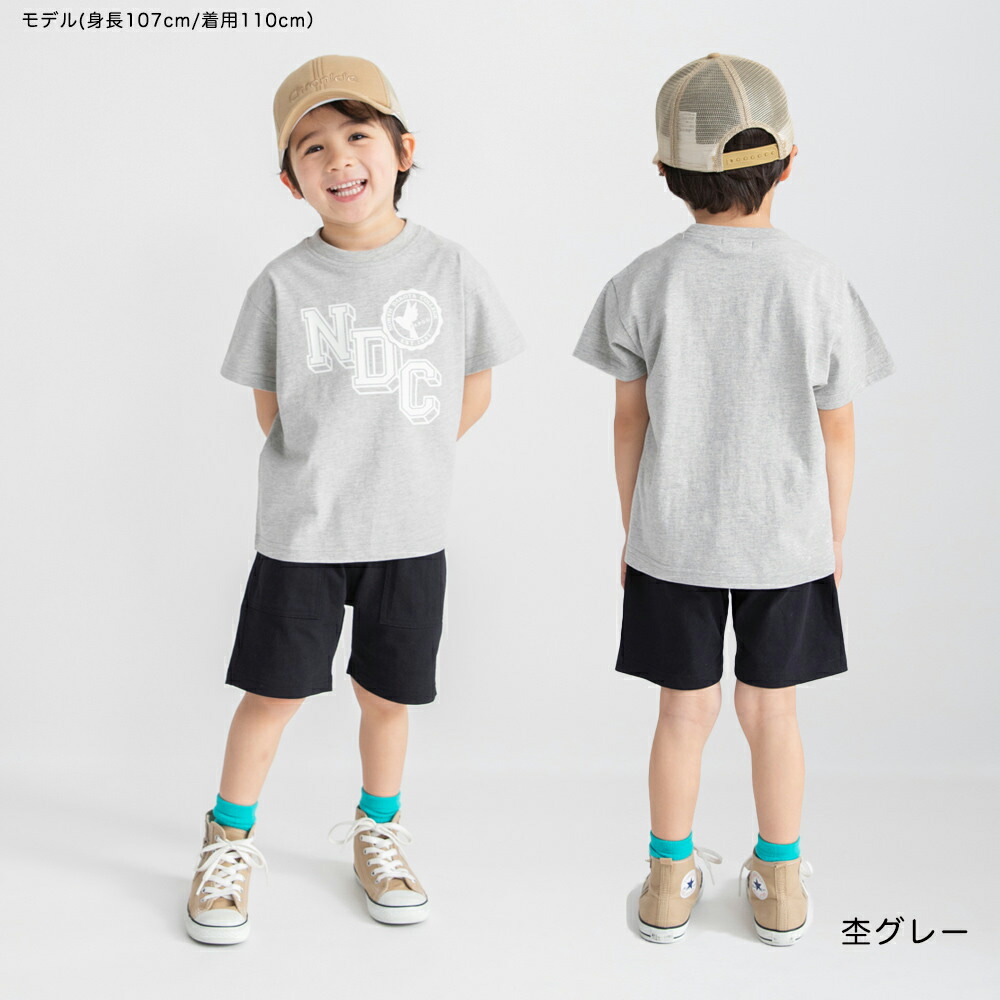 🆕【⭐訂購⭐】 🇯🇵日本直送🌀百搭印花圖案 短袖T恤［10款選］🌀[ELCA-0025][260324]