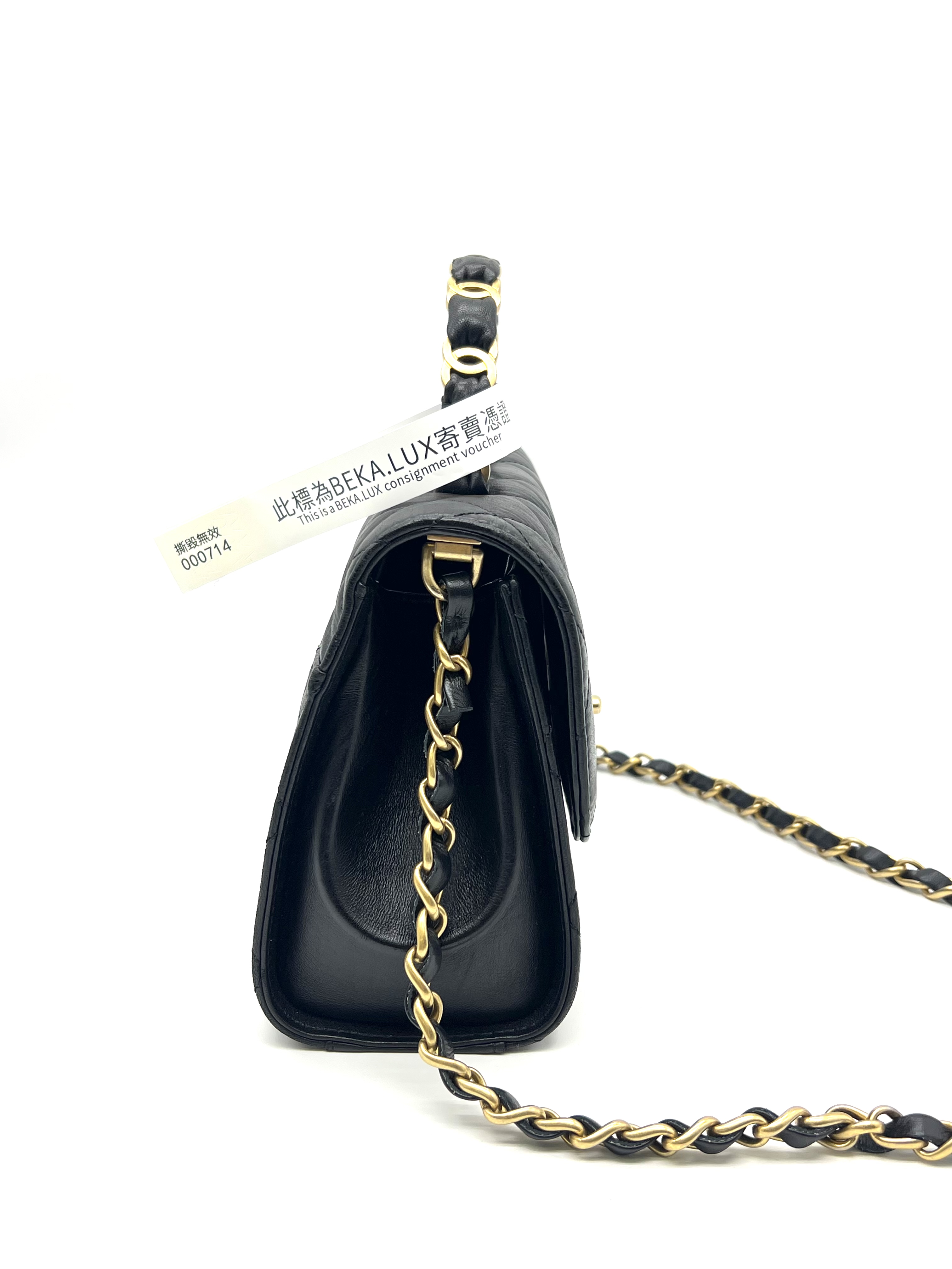 Pre-Owned CHANEL Quilted Wrapped CC Top Handle Bag / Product Code: 26041508