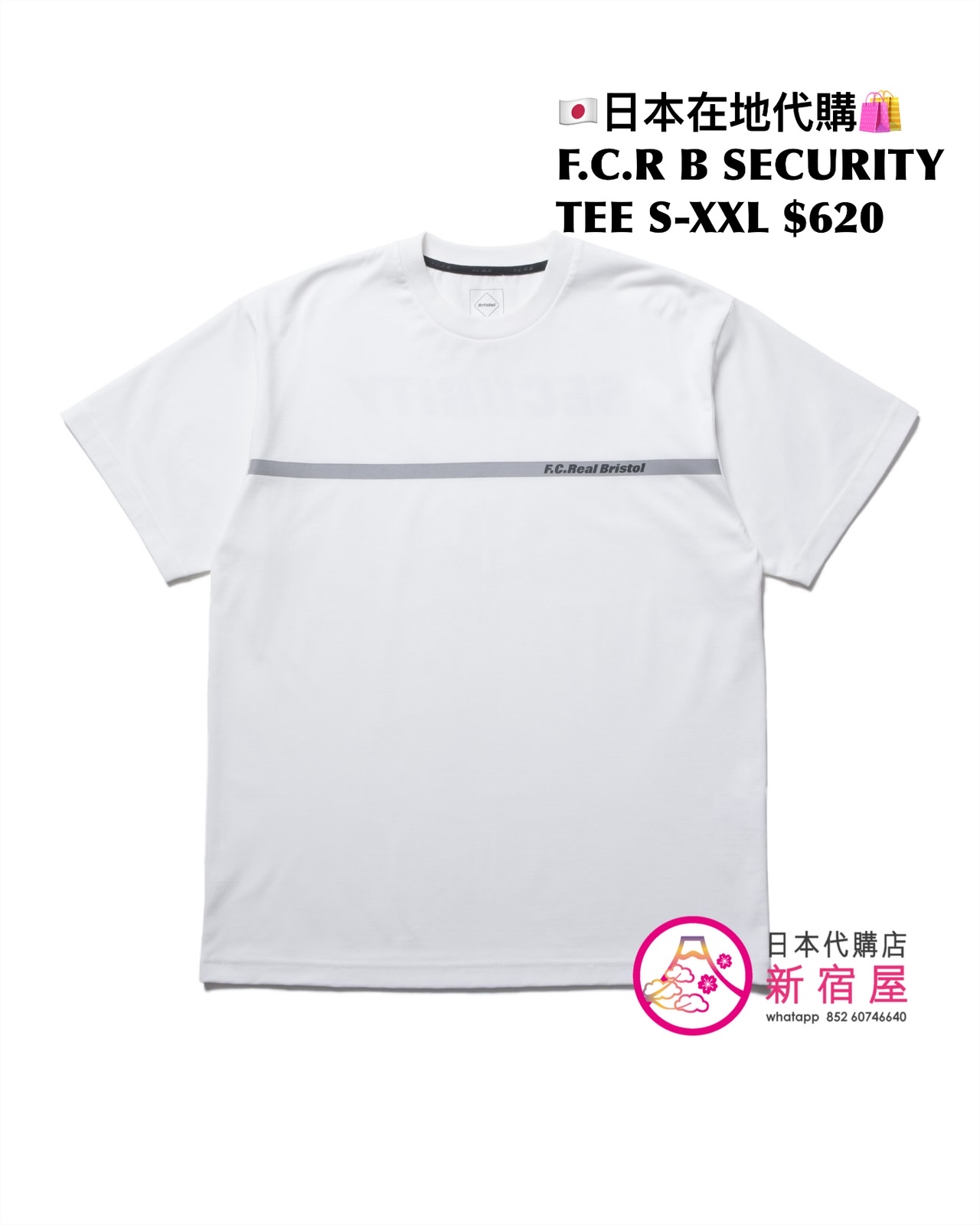 F.C.REAL BRISTOL V.I.P CREW TEE/ SECURITY TEE